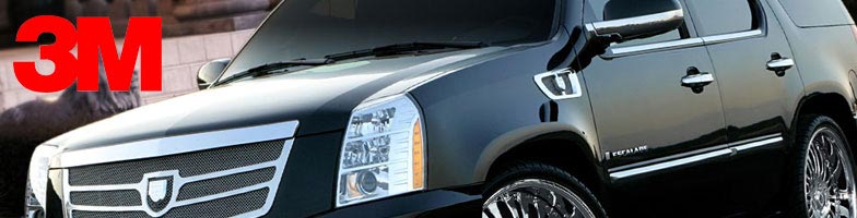 Miami Car window tinting and vehicle window tinting is both a functional and aesthetic way to customize your ride. 